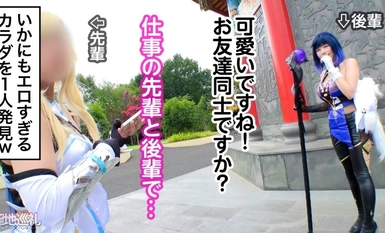 300MIUM-1059 【龍が還る地・川越】最強ランクSSR級！爆乳Hカップレイヤーと聖地巡礼！一緒に撮影していると、ふわふわエロ巨乳でバフがかかって僕の○ンチンが強力アタッカーに！？最後はホテルでおっぱいブルブル揺らしながら痙攣爆イキ！？世界観が崩れるので衣装は最後まで絶対脱がしません！　聖地巡礼レイヤー×ハンター　第５話