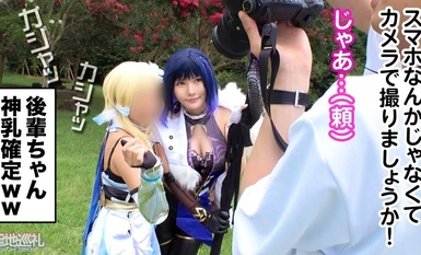 300MIUM-1059 【龍が還る地・川越】最強ランクSSR級！爆乳Hカップレイヤーと聖地巡礼！一緒に撮影していると、ふわふわエロ巨乳でバフがかかって僕の○ンチンが強力アタッカーに！？最後はホテルでおっぱいブルブル揺らしながら痙攣爆イキ！？世界観が崩れるので衣装は最後まで絶対脱がしません！　聖地巡礼レイヤー×ハンター　第５話