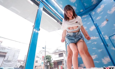 [モザイク破壊]SETM-013 マジックミラー号 都内有数のお嬢様大学に通う高学歴女子大生に 100の淫語を言わせたら、純白のパンツに染みをつくってしまうのか検証！！ …結果、自らち○ぽを求めてしまうほどに発情、前戯不要な濡れ濡れま○こに生挿入！？2