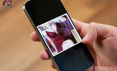 [モザイク破壊]DASS-391 知人デリヘル。本番ナシのデリヘル呼んだら、高圧的な社長がやってきた。 美園和花