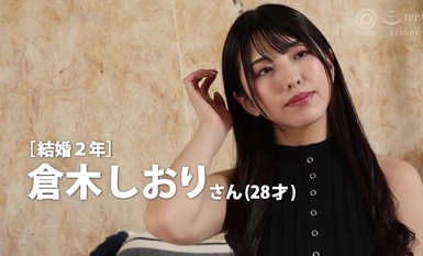 TUK-011 Chào mừng người phụ nữ đã có chồng! 04