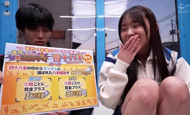 TOTTE-183 奖金+成功逃脱！一名从俱乐部活动回家途中的 J0 级运动员和她的教练一起挑战情色 48 招！ 运动员说他们很尴尬（不好意思），但他们的学生紧致的阴部感觉非常好，他们不断地射精，活塞越来越硬！最后，她甚至允许他在她体内射精？魔镜》是一部可以拿出来看的电影！～本片为魔镜题材！