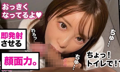 NMGT-001 あなたよりエロい友達（ヤリマン）を紹介して下さい！ vol.27