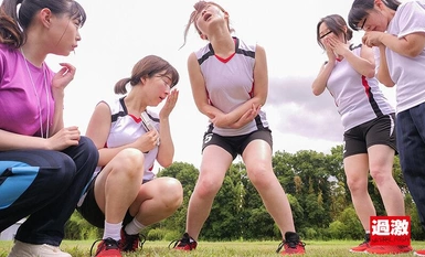 [Mosaic Destruction]NHDTB-795 "Tolong beri saya ayam jantan dalam pantat dan faraj saya..." Alat kawalan jauh afrodisiak dimasukkan ke dalam duburnya dan dia menjadi miang dari jauh! Gadis sukan 3 yang diserang sekali lagi semasa melancap dan me