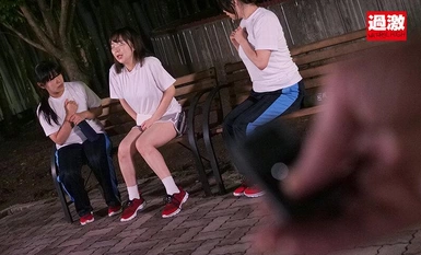 [Mosaic Destruction]NHDTB-795 "Tolong beri saya ayam jantan dalam pantat dan faraj saya..." Alat kawalan jauh afrodisiak dimasukkan ke dalam duburnya dan dia menjadi miang dari jauh! Gadis sukan 3 yang diserang sekali lagi semasa melancap dan me