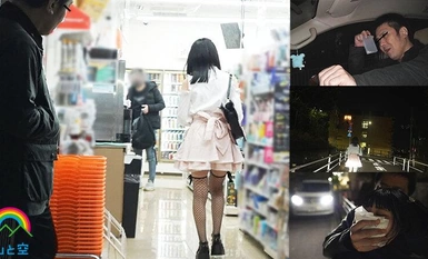 SORA-531 被下春药，被绑架，被关春药，4 天内养成喷水习惯，月见亮。