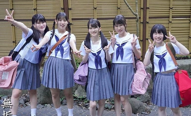 MUDR-259 中出し温泉修学旅行