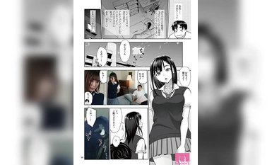 -原作：《黑暗中的凝视》 一经问世，销量即突破 10,000 册！ 五日市梅