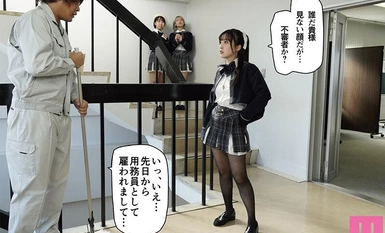 MIMK-156 Diễn viên từ Học viện nữ sinh Sakuraharu Một người điều hành sứ mệnh đặc biệt thỏa mãn xu hướng bạo dâm méo mó của một cô gái nổi tiếng bị nghiêm cấm dính líu đến các vụ bê bối Chuyển thể trực tiếp của bộ truyện nổi tiếng đã bán được hơn 480.000 bản Kasumi Tsukino