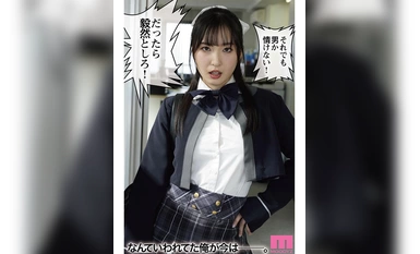 MIMK-156 Diễn viên từ Học viện nữ sinh Sakuraharu Một người điều hành sứ mệnh đặc biệt thỏa mãn xu hướng bạo dâm méo mó của một cô gái nổi tiếng bị nghiêm cấm dính líu đến các vụ bê bối Chuyển thể trực tiếp của bộ truyện nổi tiếng đã bán được hơn 480.000 bản Kasumi Tsukino