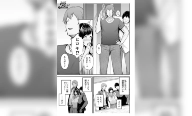 NIMA-031 真人版！被戴绿帽的大奶子年轻朋友的妻子 Akane 本间百合