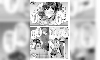 NIMA-031 真人版！被戴绿帽的大奶子年轻朋友的妻子 Akane 本间百合