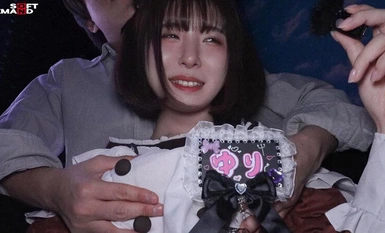 MMGH-315 Darkness Magic Mirror [Fon telinga disyorkan! Edisi kesabaran suara berbisik larut malam] Yuri (19) / Concafe