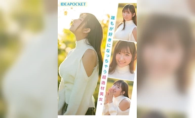 [モザイク破壊]IPZZ-310 新人 FIRST IMPRESSION 173 黄金笑顔 役野満里奈