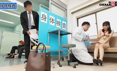 SDJS-254 Jabatan Sumber Manusia Tahun 2 Pertengahan kerjaya Yoha Ishikawa "Pemeriksaan Perubatan Bogel" "Urine Awam" "Pemeriksaan Intravaginal" Memancut & Membasahi di Pemeriksaan Perubatan Bogel Mengejutkan!