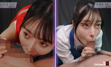 SDDE-725 来自全国各地的口交女郎齐聚一堂！ 吸引型娱乐口交比赛 F-Sports 激烈的口交大战今晚开打！