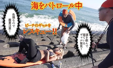 [การทำลายล้างโมเสก] YMDD-381 Surfer GAL การลงโทษ Creampie Shower! สาวคัพ H ผิวเข้มที่ปรารถนาไก่อย่างแรงโดนเย็ดด้วยไก่สองตัวและเพรียงหัวหอม