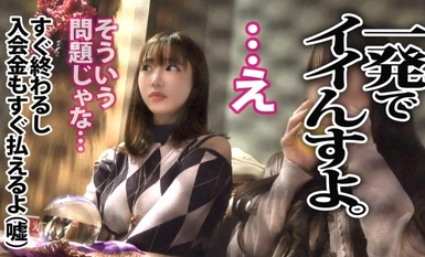 YRK-009 Multi women - Counter to solicitation women - x PRESTIGE PREMIUM 03