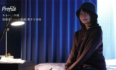 [モザイク破壊]MOON-024 スマホを置いて不倫しよう 中城葵