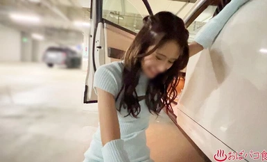 PAKO-073 Ginza Luxury Lounge Girl Talaga Isang Kasal na Babae/First Time Sa Ibang Tao Aktwal na Edad 32 Years Old Shino