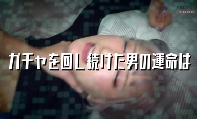 MFO-072 [限量发售] 小木人加查第 4 集