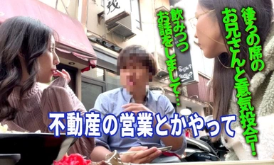 【馬賽克破壞】YMDD-379 蕩婦馬車出發！ ！發生了 Go Go！ ！森澤假名和莉茲不尋常的公路旅行 - 車裡性感、濕漉漉、凝視、疼痛的蕩婦