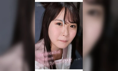 [馬賽克破壞]CAWD-667 卡哇伊新人出道 THE 原石 日本最笨拙的女孩 日本最笨拙的 AV 外表七瀨悠亞