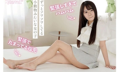 [馬賽克破壞]CAWD-667 卡哇伊新人出道 THE 原石 日本最笨拙的女孩 日本最笨拙的 AV 外表七瀨悠亞