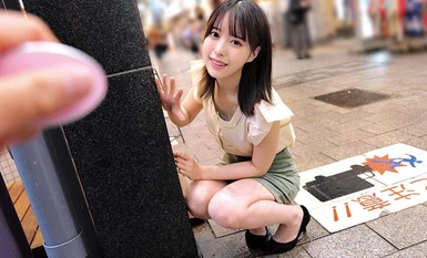 SKMJ-509 遥控振动器与美丽的业余女孩漫步 SP - 完整版 - "我就要来了......//" 女孩们在人群中达到高潮，浑身颤抖！与时代背道而驰的超级羞耻游戏让女孩们兴奋不已！包括 10 位业余选手在公共场合达到高潮的 300 分钟视频。