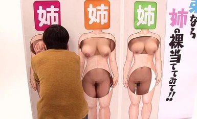 [Mosaic ถูกทำลาย] RCT-576 พี่สาวและน้องชายลามกเล่นเกมซุกซนโดยไม่รู้ตัว หากคุณเป็นน้องชาย ลองทายความเปลือยเปล่าของน้องสาวสิ! คราวนี้ก็พี่สาวสายเลือดสัมพันธ์+พี่สาวลูกพี่ลูกน้องทุกคนพิเศษด้วย