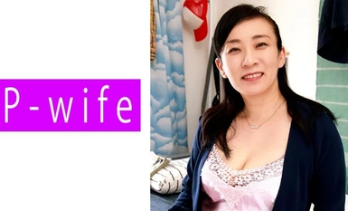 811PWIFE-930 ซูมิเระ