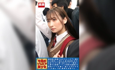 NHDTB-911猥亵OK妹特辑--美臀羞耻版--让绝对NG的美臀蜜桃肌、嚼劲十足的妹子每天都能在猥亵环节中大肆bukkake。