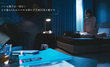 MOON-024 放下手机去偷情 中城葵