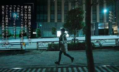 MOON-024 放下手机去偷情 中城葵