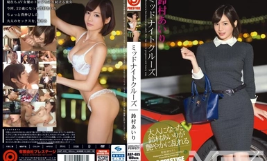 [Phá hủy khảm]ABP-405 Du thuyền nửa đêm Airi Suzumura