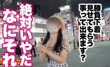 [モザイク破壊]459TEN-005 【H過ぎるH乳ギャル】新宿で釣れた最強くびれ金髪ギャルの自宅に突撃！！ギャルとっておきの勝負下着！！生意気ギャルがギガチ●ポでめろめろに！！汗だくで求愛しまくる、マジ惚れ中出し懇願3回戦！！【性豪ギャル自宅中出し】勝負下着、見せちゃいます！vol.02