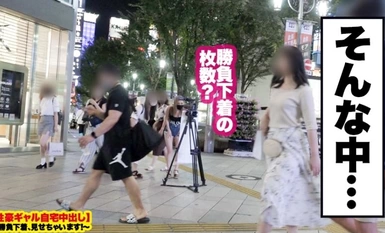 [モザイク破壊]459TEN-005 【H過ぎるH乳ギャル】新宿で釣れた最強くびれ金髪ギャルの自宅に突撃！！ギャルとっておきの勝負下着！！生意気ギャルがギガチ●ポでめろめろに！！汗だくで求愛しまくる、マジ惚れ中出し懇願3回戦！！【性豪ギャル自宅中出し】勝負下着、見せちゃいます！vol.02