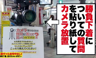 [モザイク破壊]459TEN-005 【H過ぎるH乳ギャル】新宿で釣れた最強くびれ金髪ギャルの自宅に突撃！！ギャルとっておきの勝負下着！！生意気ギャルがギガチ●ポでめろめろに！！汗だくで求愛しまくる、マジ惚れ中出し懇願3回戦！！【性豪ギャル自宅中出し】勝負下着、見せちゃいます！vol.02