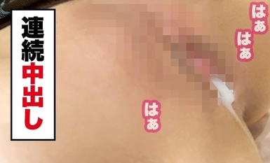 [モザイク破壊]459TEN-005 【H過ぎるH乳ギャル】新宿で釣れた最強くびれ金髪ギャルの自宅に突撃！！ギャルとっておきの勝負下着！！生意気ギャルがギガチ●ポでめろめろに！！汗だくで求愛しまくる、マジ惚れ中出し懇願3回戦！！【性豪ギャル自宅中出し】勝負下着、見せちゃいます！vol.02