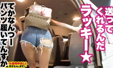 [モザイク破壊]459TEN-005 【H過ぎるH乳ギャル】新宿で釣れた最強くびれ金髪ギャルの自宅に突撃！！ギャルとっておきの勝負下着！！生意気ギャルがギガチ●ポでめろめろに！！汗だくで求愛しまくる、マジ惚れ中出し懇願3回戦！！【性豪ギャル自宅中出し】勝負下着、見せちゃいます！vol.02