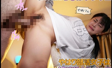 【馬賽克破壞】GVH-645 優等生訓練認真籃球部少女中出高潮訓練營歌日比野