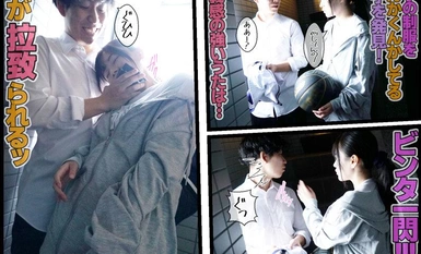 【馬賽克破壞】GVH-645 優等生訓練認真籃球部少女中出高潮訓練營歌日比野