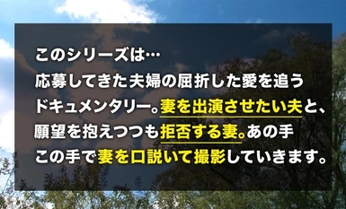 336TNB-012 [ภรรยาอกใหญ่น่ารักคัพ G ถูกทรมาน] `` ฉันอยากโดนเย็ด '' ภรรยาสวยเรียบร้อยและหน้าตาลูกครึ่งญี่ปุ่นเผยให้เห็นความปรารถนาร้ายกาจที่ซ่อนอยู่ในการปรากฏตัวครั้งแรก! - เพศสัมพันธ์หีที่แน่นและละเอียดอ่อนที่หลั่งในไม่กี่วินาทีจนถึงขีด จำกัด ด้วยเ