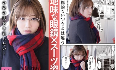 [马赛克破坏] MIMK-158 在 SNS 上热传！Pochitaro的原作终于真人版了！ 邻居来借鸡鸡 - 真人版 - 天槻阿苏