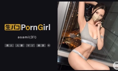 MAAN-977 【NTR趣味旦那の前で妻をハメる】マゾなスレンダー美女を旦那の前でハメまくり！激しめイラマで喉奥刺激！さらに手マン膣奥も刺激して大量潮吹きw変態コス装着で興奮MAX！中出し+顔射でマーキング完了ッ！！【PornGirl】【asami】