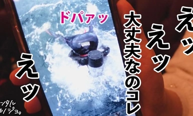 300MIUM-1066 [หน้าตาแบบนี้แต่ไม่มีใครเทียบได้] เช่า Gcup สาวเลานจ์ น่ารักเหมือนไอดอลเป็นแฟน! บันทึกเรื่องราวทั้งหมดว่าเขาล่อลวงเธออย่างไรและยังแสดงพฤติกรรมทางเพศที่ต้องห้ามในตอนแรก! - เธอมีส่วนสูง 166 ซม. มีขาที่ยาวสวยเป็นพิเศษ และมีส่วนเบี่ยงเบนใบหน้ามาก