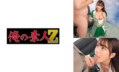 230ORECO-692 ชิโอะ