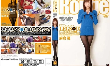 [馬賽克破壞] RGD-223 LEGS+ IX 對絲襪和緊身褲的渴望 朝倉優