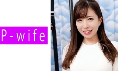 [马赛克破坏] 811PWIFE-882 Yu.