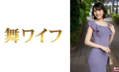 [Sự phá hủy khảm]292MY-811 Kana Ogawa 1